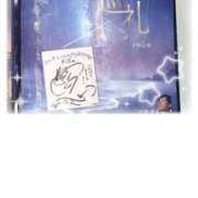 ヒメ日記 2025/02/21 09:45 投稿 めい コスパラ