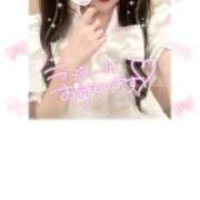 ヒメ日記 2025/04/10 12:41 投稿 めい コスパラ