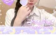 ヒメ日記 2025/05/24 23:58 投稿 めい コスパラ