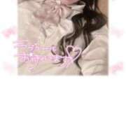 ヒメ日記 2025/06/07 00:11 投稿 めい コスパラ