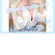 ヒメ日記 2025/07/17 11:32 投稿 めい コスパラ