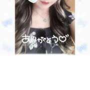 ヒメ日記 2025/08/21 17:54 投稿 めい コスパラ