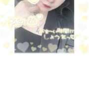 ヒメ日記 2025/09/26 10:49 投稿 めい コスパラ