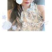 ヒメ日記 2026/01/12 10:34 投稿 めい コスパラ