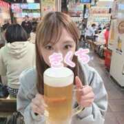 ヒメ日記 2025/05/13 20:46 投稿 菊池　るか Amateras～アマテラス～