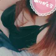 ヒメ日記 2025/01/10 16:07 投稿 さえ ぽっちゃり巨乳素人専門 埼玉越谷ちゃんこ