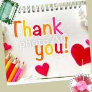 ヒメ日記 2024/12/19 12:20 投稿 松下はるか 五十路マダムエクスプレス船橋店(カサブランカグループ)