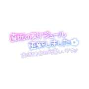 ヒメ日記 2024/10/24 18:43 投稿 かえで 松戸角海老岩瀬店