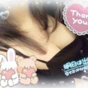 ヒメ日記 2025/10/29 23:53 投稿 かえで 松戸角海老岩瀬店