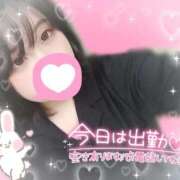 ヒメ日記 2025/11/16 08:23 投稿 かえで 松戸角海老岩瀬店