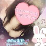 ヒメ日記 2025/11/23 00:33 投稿 かえで 松戸角海老岩瀬店