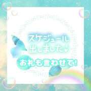 ヒメ日記 2025/12/04 02:03 投稿 かえで 松戸角海老岩瀬店