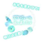 ヒメ日記 2026/01/14 14:23 投稿 かえで 松戸角海老岩瀬店