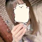 ヒメ日記 2025/02/18 13:42 投稿 おとは ホワイトベル