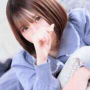 おとは 💌mちゃんへ💌 ホワイトベル