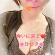 ヒメ日記 2026/04/12 14:10 投稿 ひづき 奥鉄オクテツ神奈川店（デリヘル市場グループ）