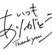 ヒメ日記 2025/08/11 11:51 投稿 らら 渋谷平成女学園