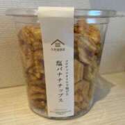 ヒメ日記 2024/12/15 16:35 投稿 もあ Evolution 2nd