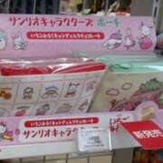 ヒメ日記 2025/01/17 09:50 投稿 みや お姉さんSelect