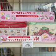 ヒメ日記 2025/01/20 11:06 投稿 みや お姉さんSelect