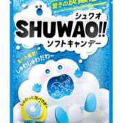 ヒメ日記 2025/03/29 09:16 投稿 みや お姉さんSelect