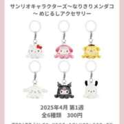 ヒメ日記 2025/04/02 21:46 投稿 みや お姉さんSelect