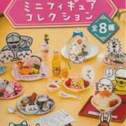 ヒメ日記 2025/04/17 22:56 投稿 みや お姉さんSelect