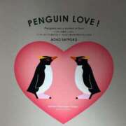 ヒメ日記 2025/04/20 21:46 投稿 みや お姉さんSelect