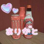 ヒメ日記 2025/04/22 19:56 投稿 みや お姉さんSelect