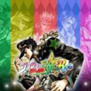 ヒメ日記 2025/05/09 21:46 投稿 みや お姉さんSelect