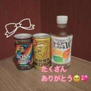 ヒメ日記 2025/05/16 23:23 投稿 みや お姉さんSelect