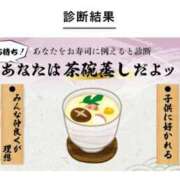 ヒメ日記 2025/05/17 09:16 投稿 みや お姉さんSelect