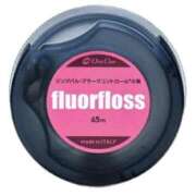 ヒメ日記 2025/05/19 09:36 投稿 みや お姉さんSelect