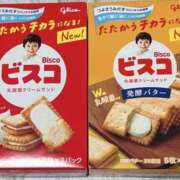 ヒメ日記 2025/06/16 20:39 投稿 みや お姉さんSelect