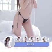 ヒメ日記 2025/06/17 10:16 投稿 みや お姉さんSelect