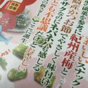 ヒメ日記 2025/06/18 19:01 投稿 みや お姉さんSelect