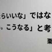 ヒメ日記 2025/06/22 22:09 投稿 みや お姉さんSelect