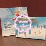 ヒメ日記 2025/06/23 23:30 投稿 みや お姉さんSelect