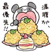 ヒメ日記 2025/07/02 11:16 投稿 みや お姉さんSelect