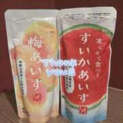 ヒメ日記 2025/07/03 09:46 投稿 みや お姉さんSelect