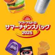 ヒメ日記 2025/07/07 16:59 投稿 みや お姉さんSelect