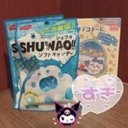 ヒメ日記 2025/07/12 20:06 投稿 みや お姉さんSelect