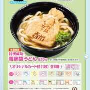 ヒメ日記 2025/07/15 13:01 投稿 みや お姉さんSelect