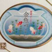 ヒメ日記 2025/07/15 17:06 投稿 みや お姉さんSelect