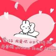 ヒメ日記 2025/07/17 03:06 投稿 みや お姉さんSelect