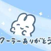 ヒメ日記 2025/07/21 15:46 投稿 みや お姉さんSelect