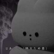 ヒメ日記 2025/07/23 23:06 投稿 みや お姉さんSelect