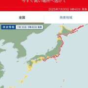 ヒメ日記 2025/07/30 19:46 投稿 みや お姉さんSelect