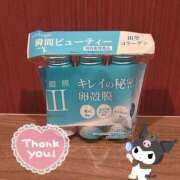 ヒメ日記 2025/07/30 20:07 投稿 みや お姉さんSelect