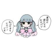 ヒメ日記 2025/08/05 00:06 投稿 みや お姉さんSelect